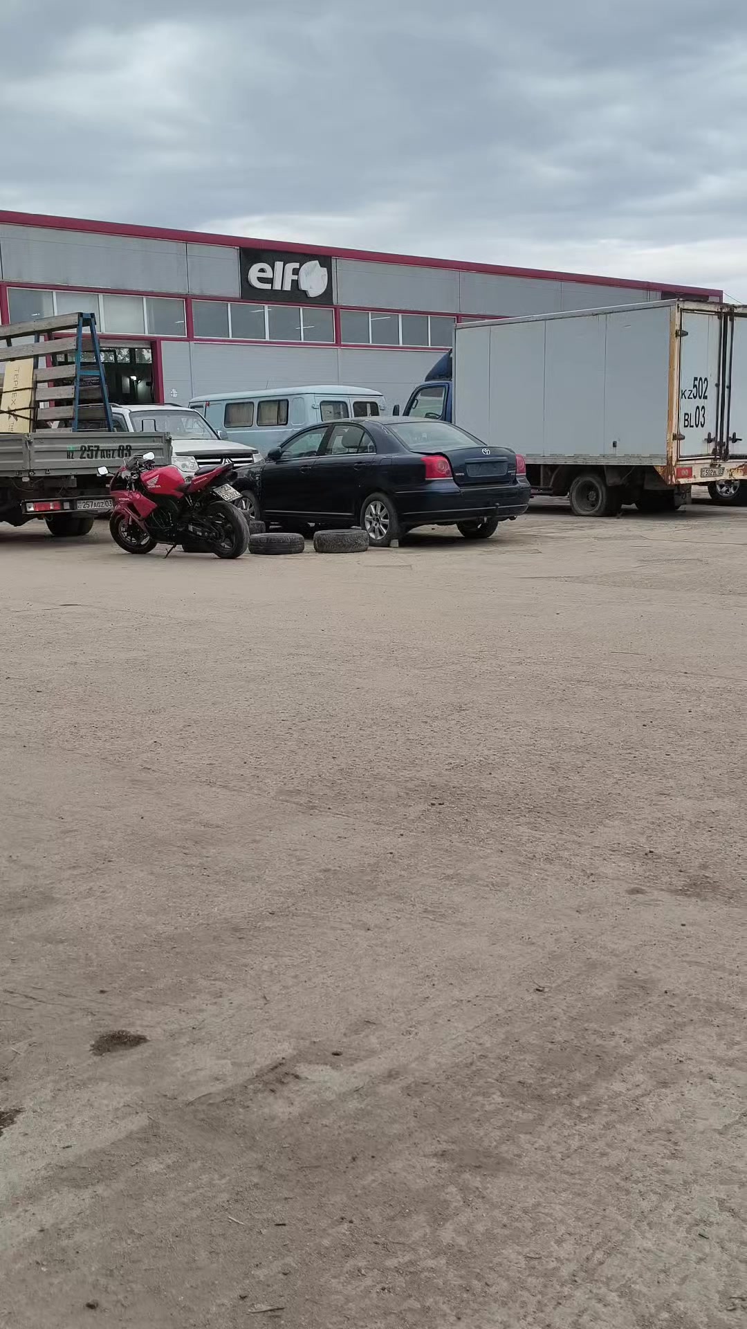 @Никита