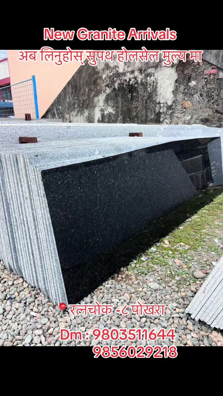 @Nepal marble & tile suppliers