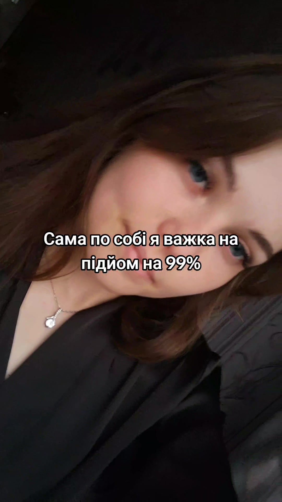 @Мала