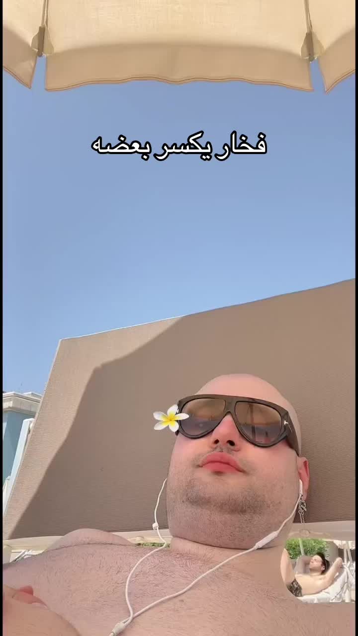 @سند قطيشات