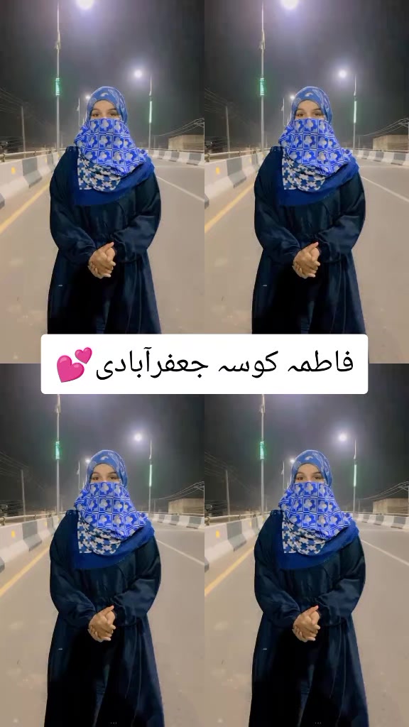 @🎒👑فاطمہ کوسہ جعفرآباد،🎓👑