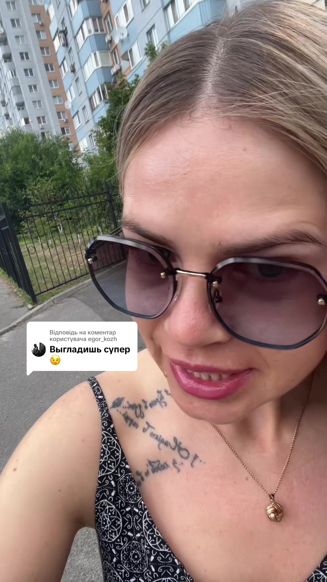 @Ndjd_k