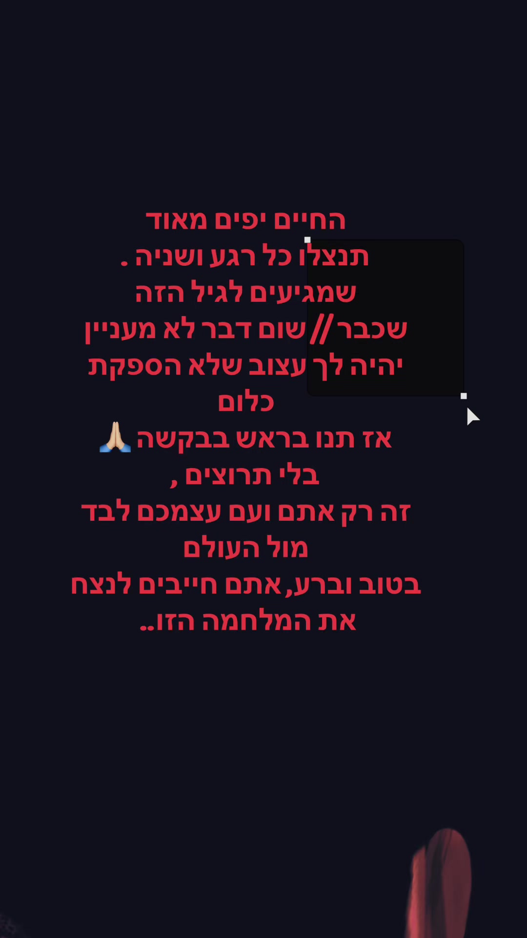 @benabayev32