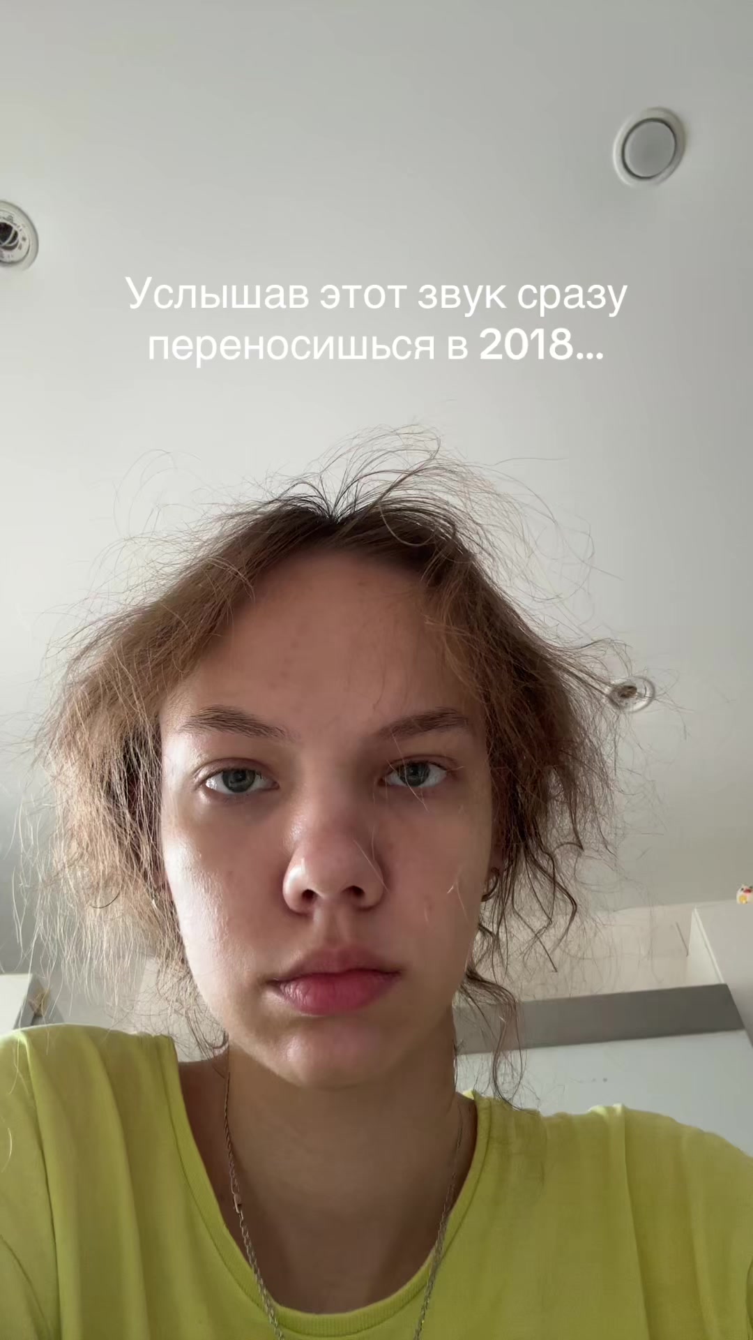 @Не Алина❗️
