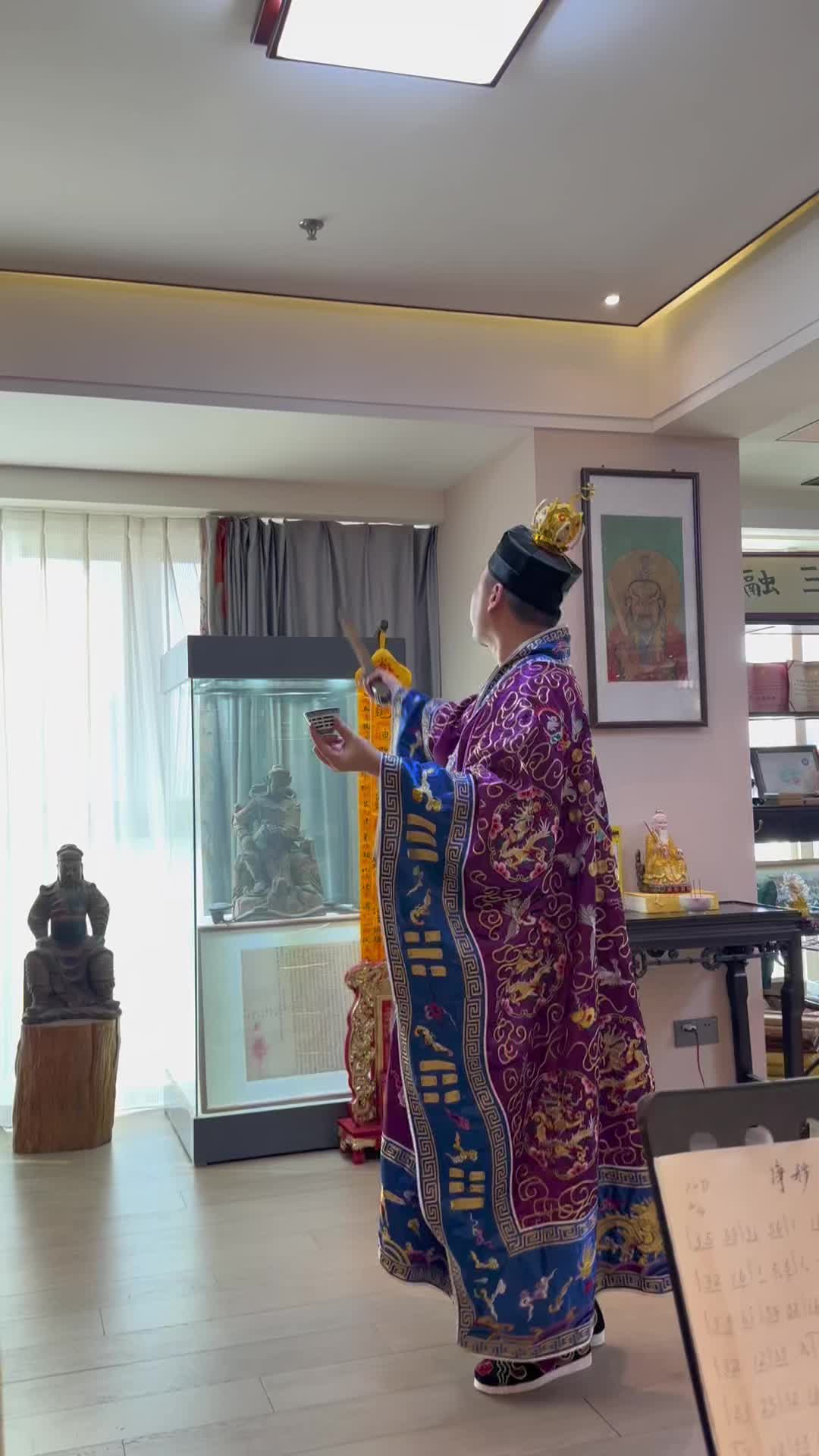 @Sanrong Hall Taoist Academy