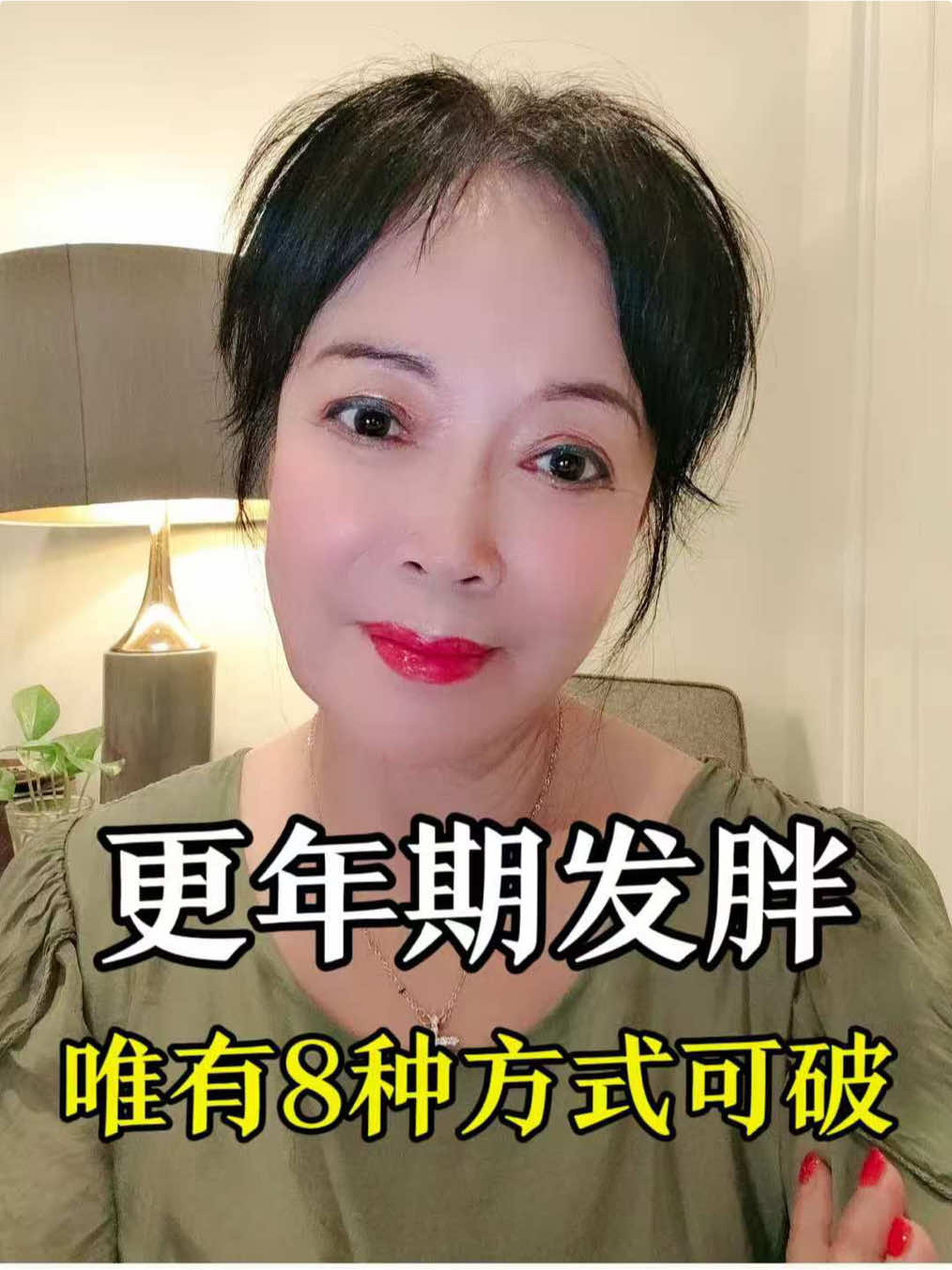 @鹰子超会养