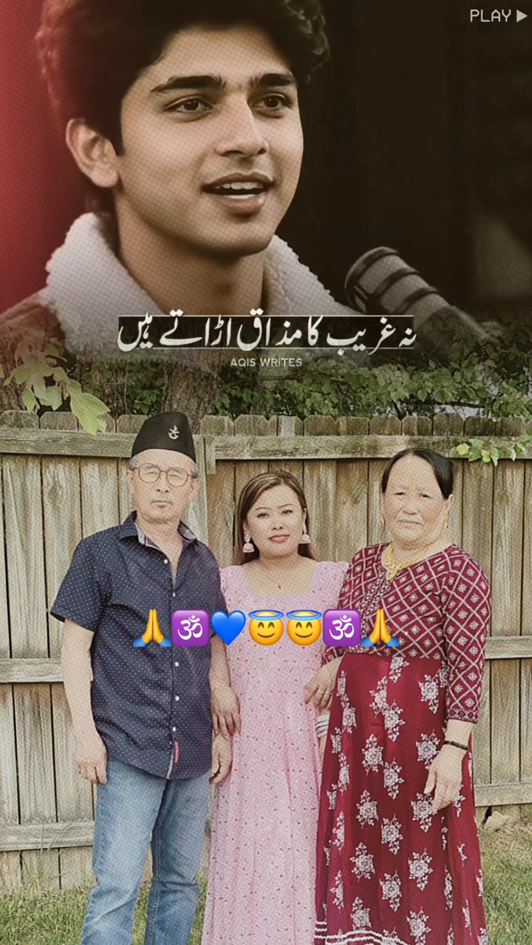 @Anjali💙🥰