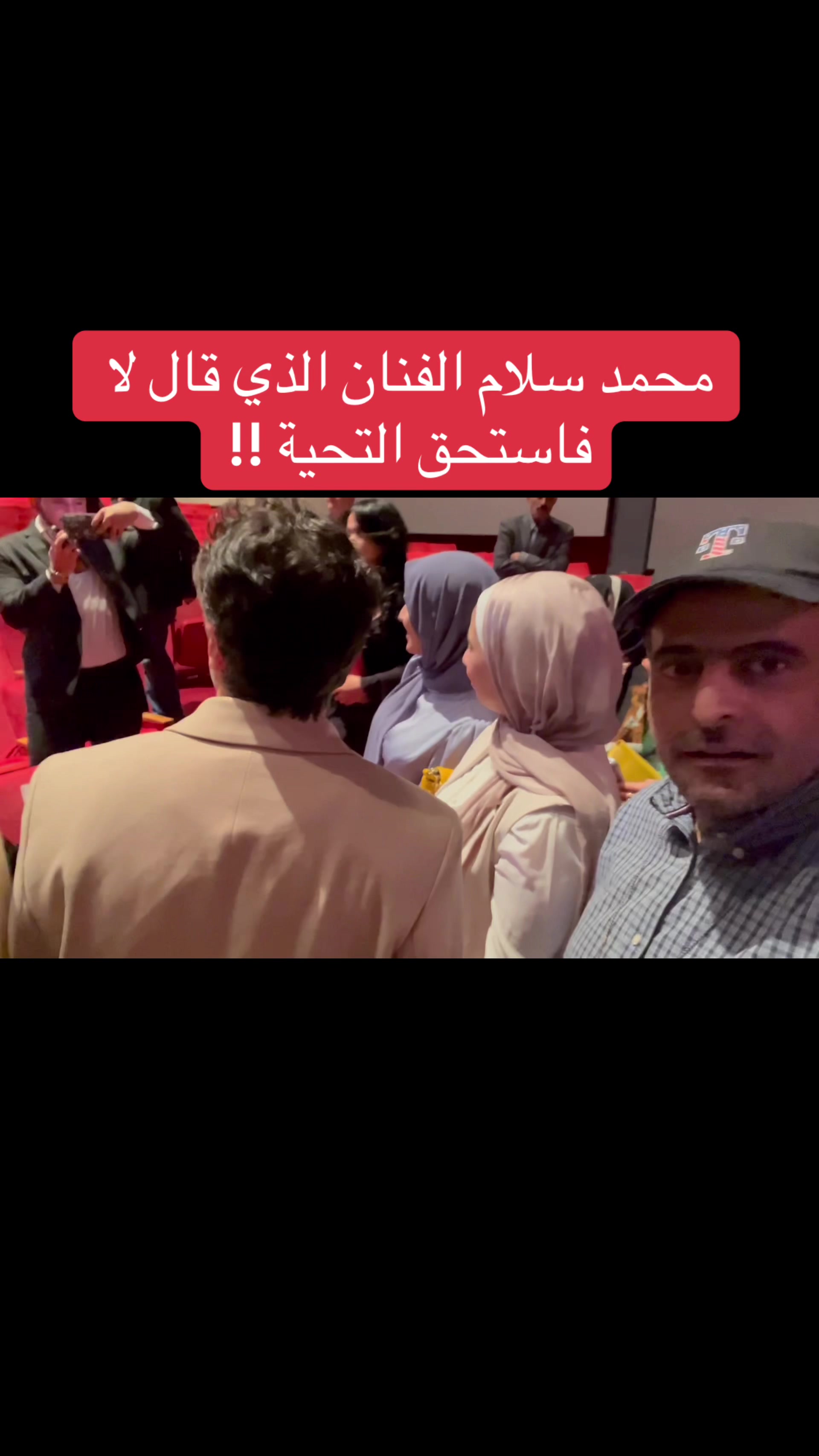 @Mido Mourad