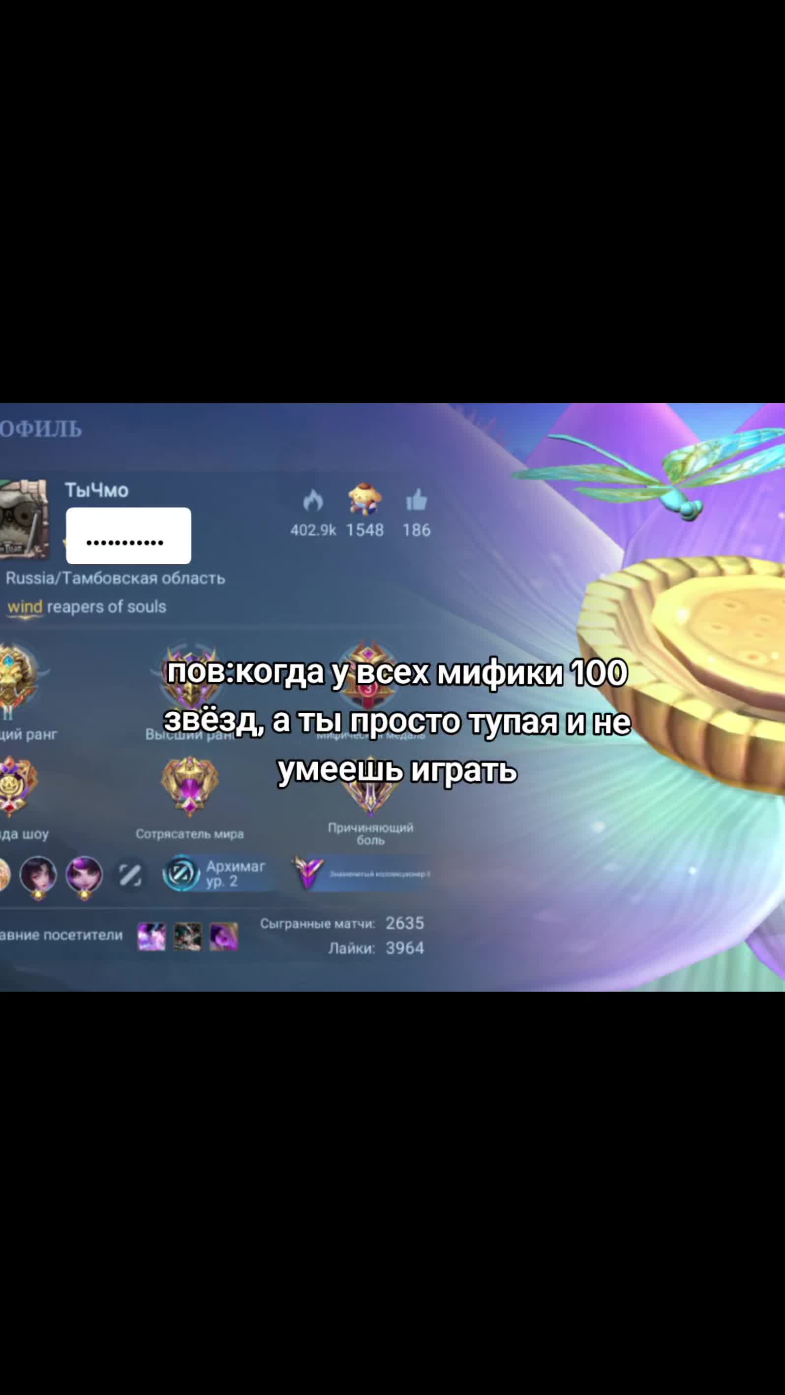 @ТГК: Цуки🌺