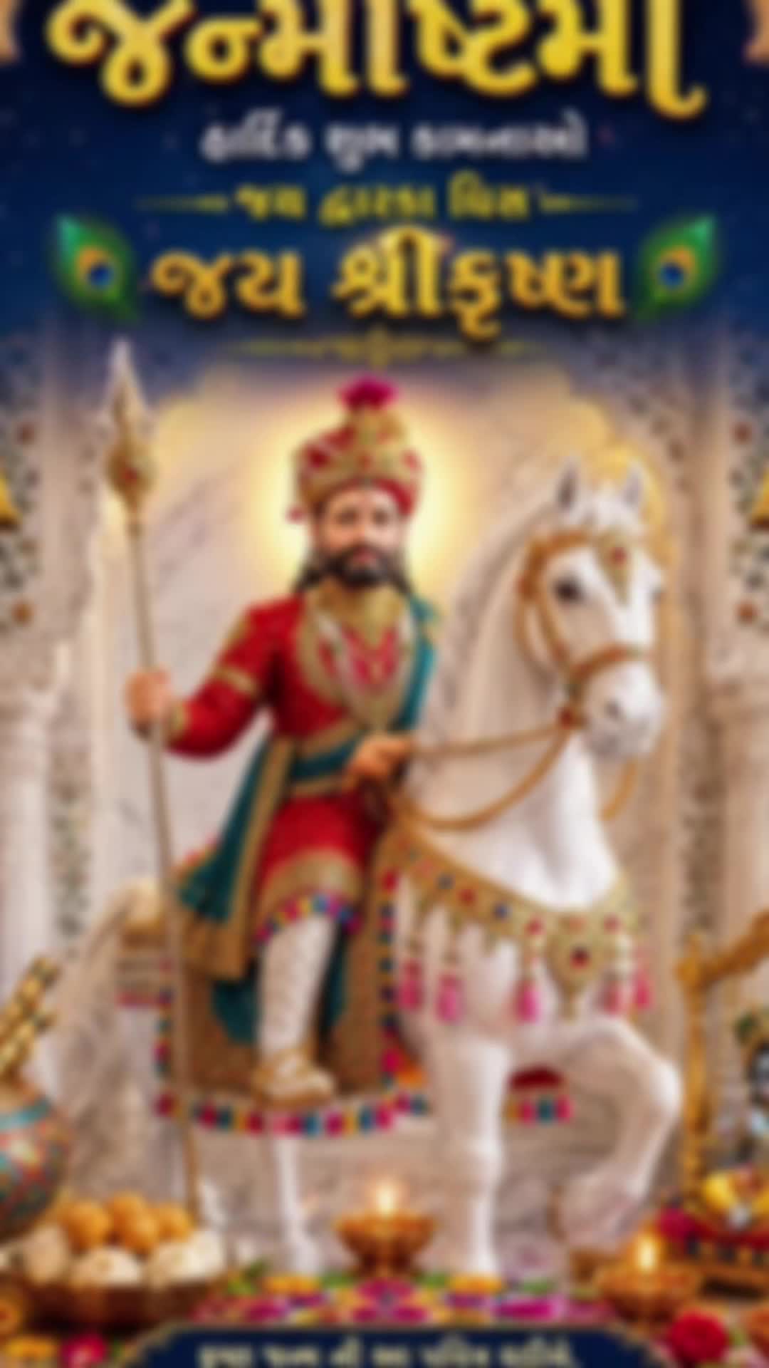 @🕉️नम:ह शिवाय🕉️