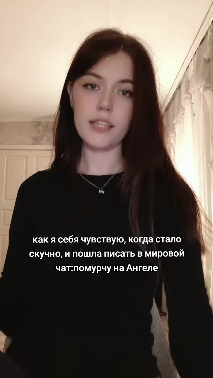 @ТГК: Цуки🌺