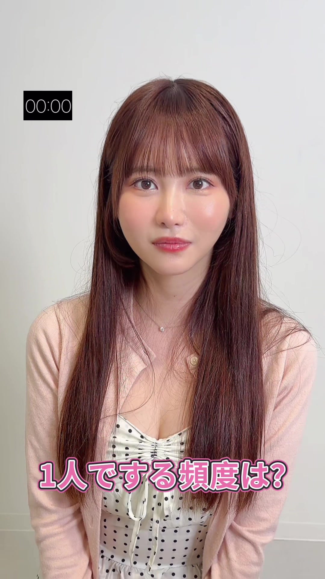 @ムーディーズ【公式】