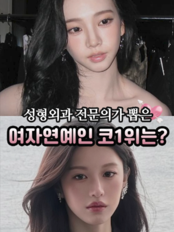 @리셋성형외과