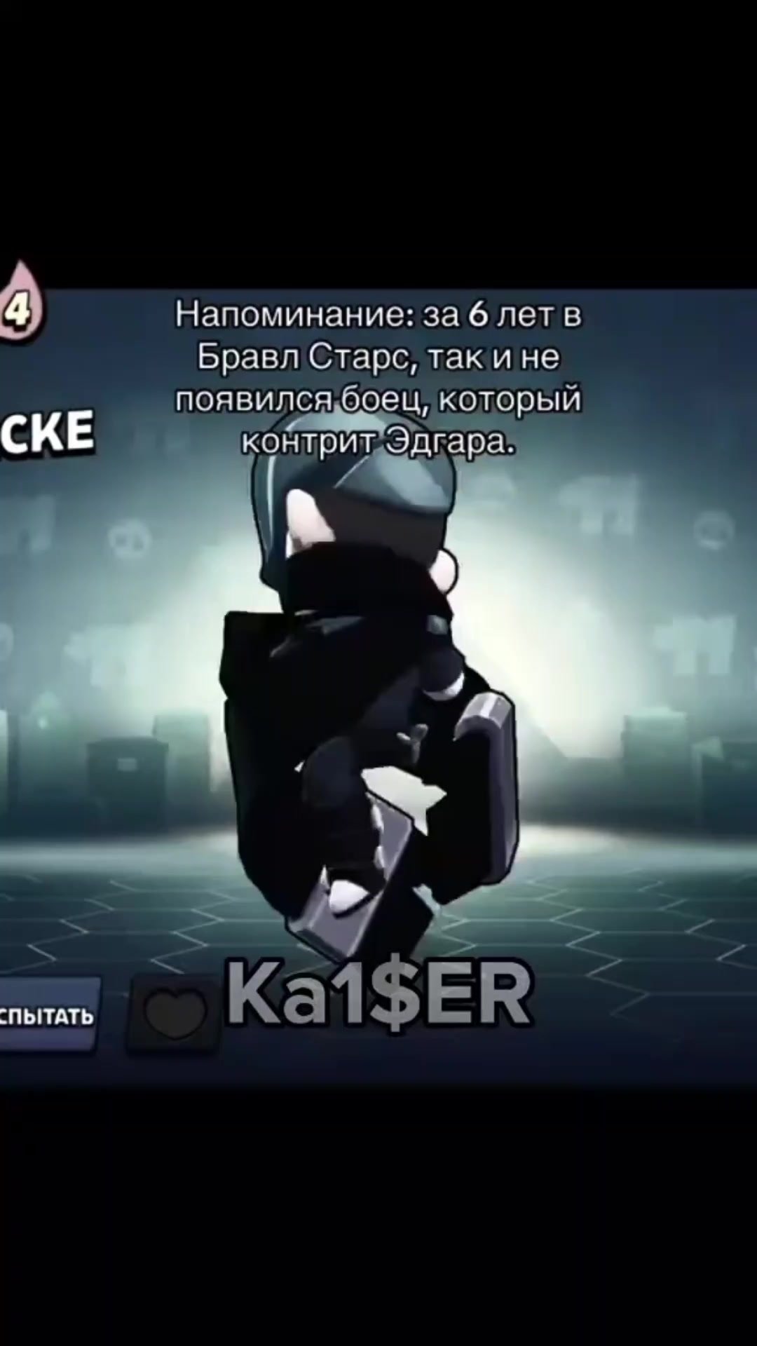 @тгк:FlooZiks7\