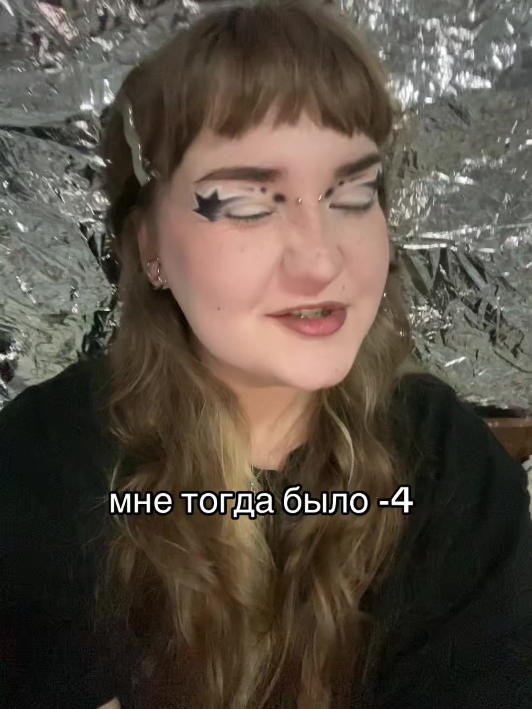 @ника
