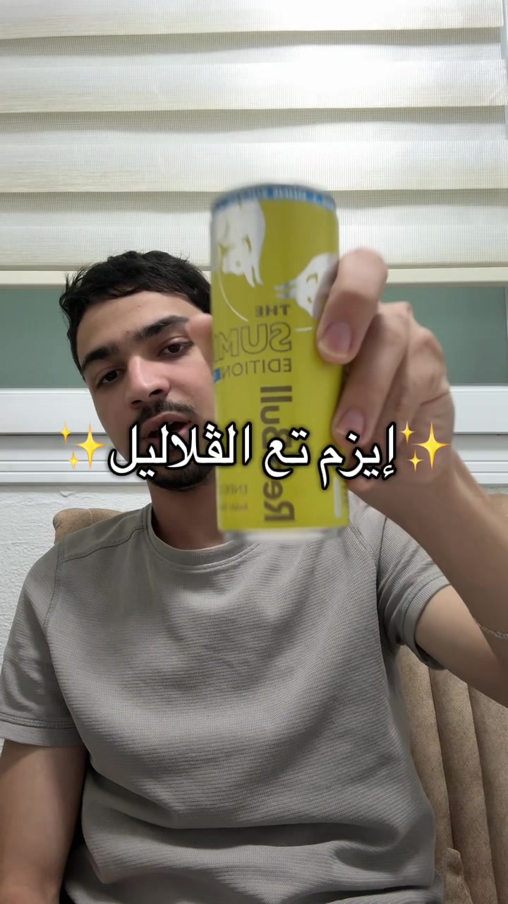 @ASH
