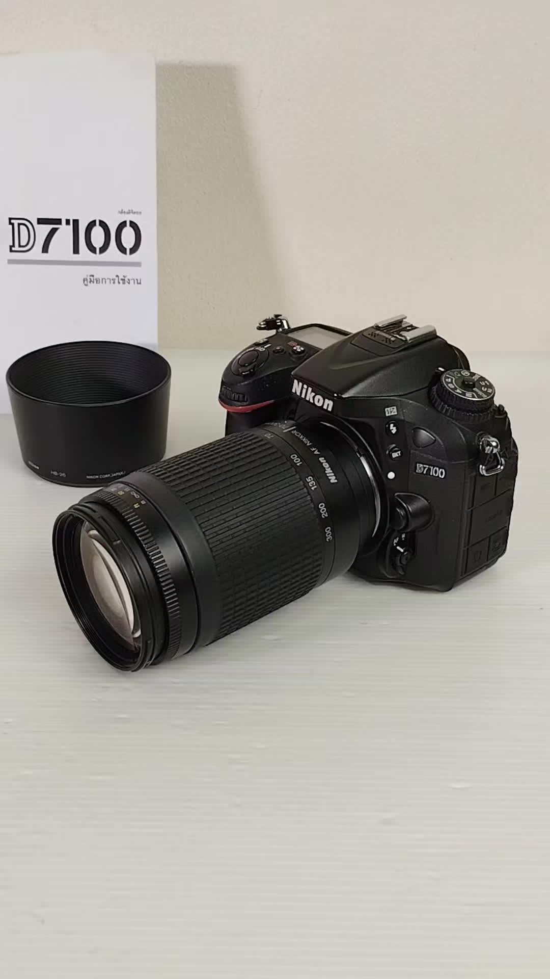 @Camera59shop