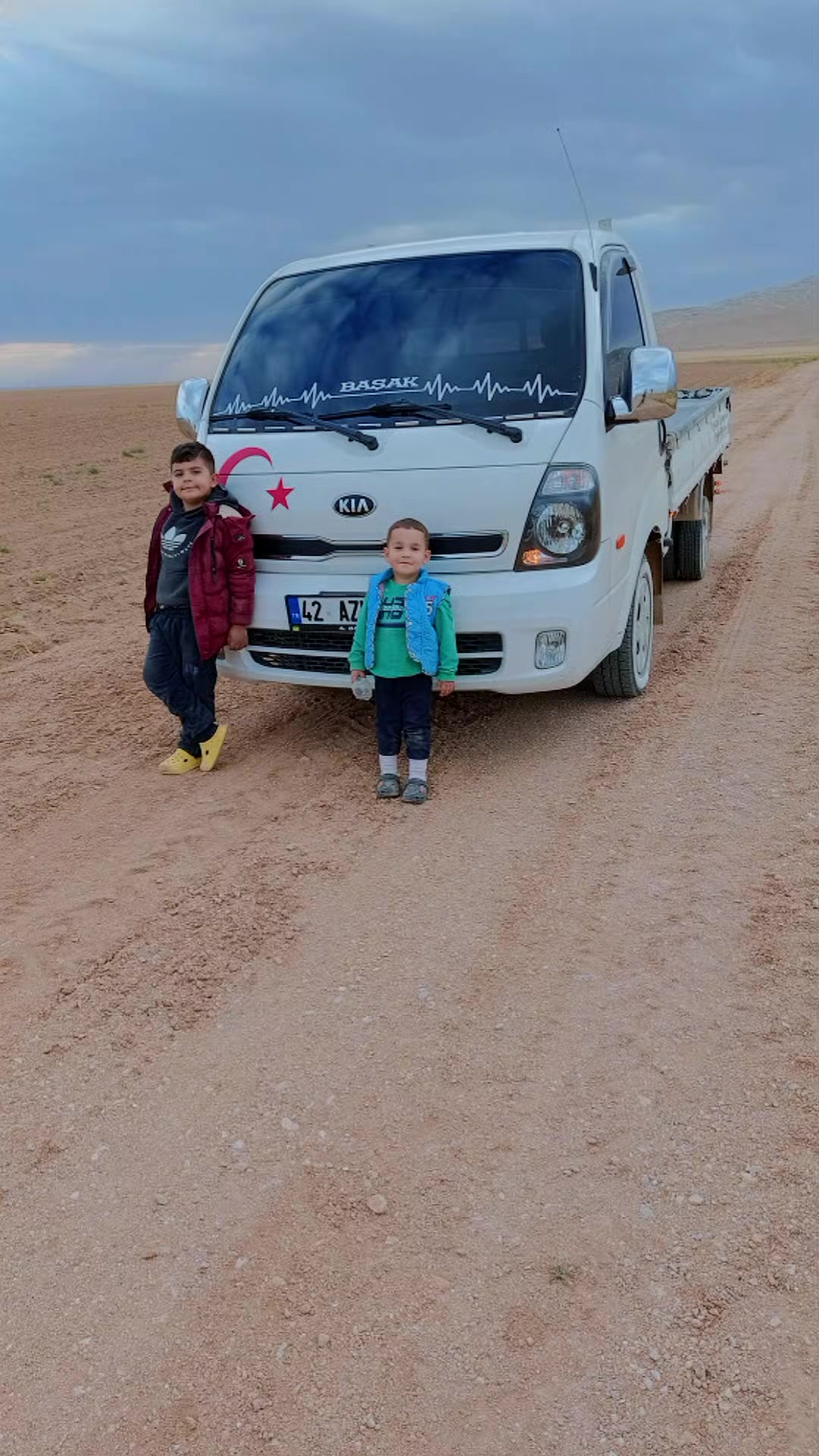 @Ahmet Başak