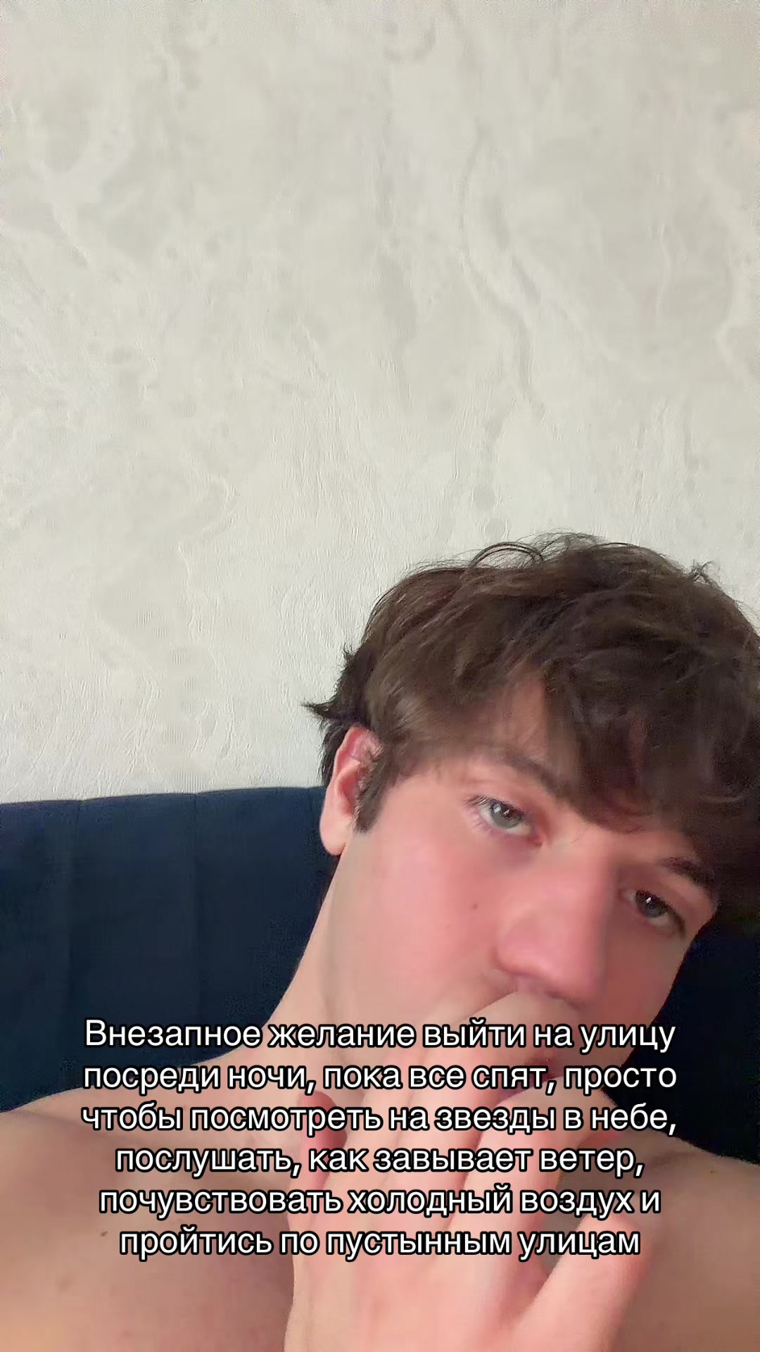@Norbe