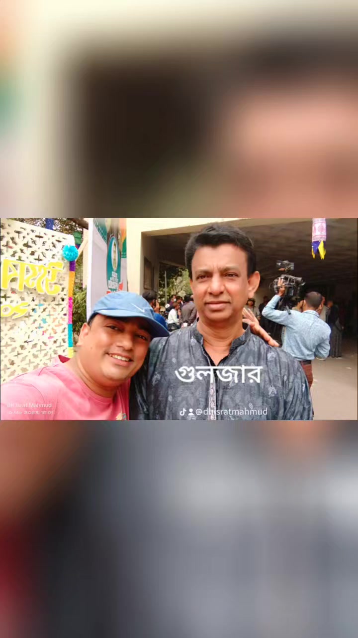 @DH Israt Mahmud