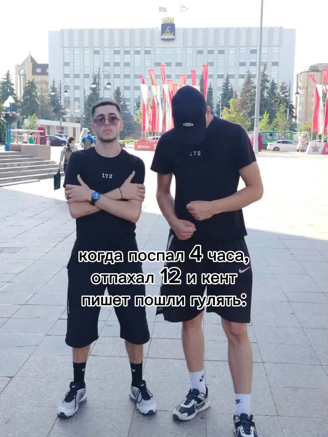 @ARM72🇦🇲