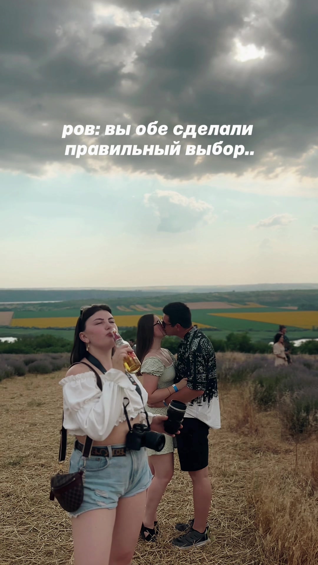 @BABY | Ирочка 😈