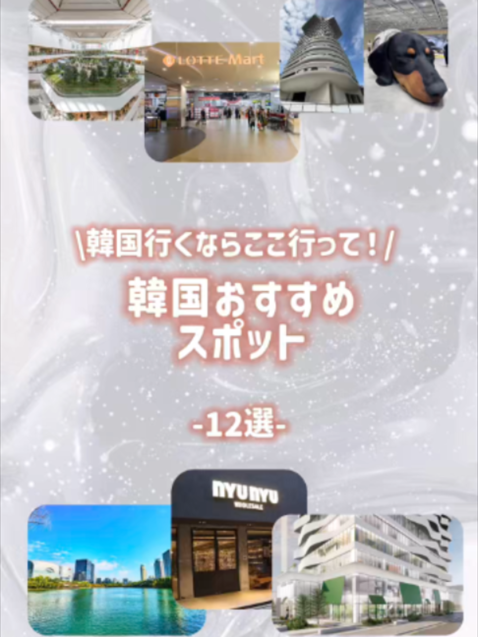 @Nomdeplume編集部