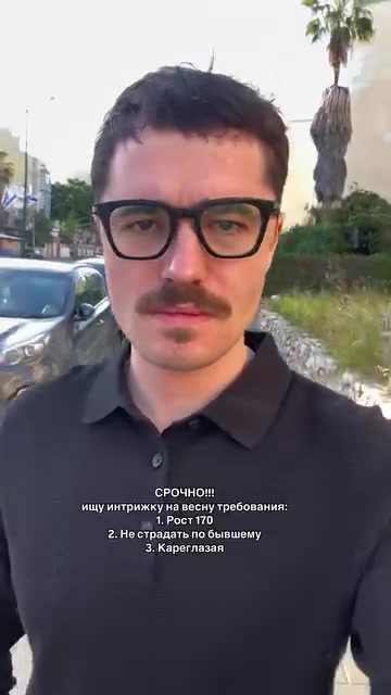 @pankratsky_isr