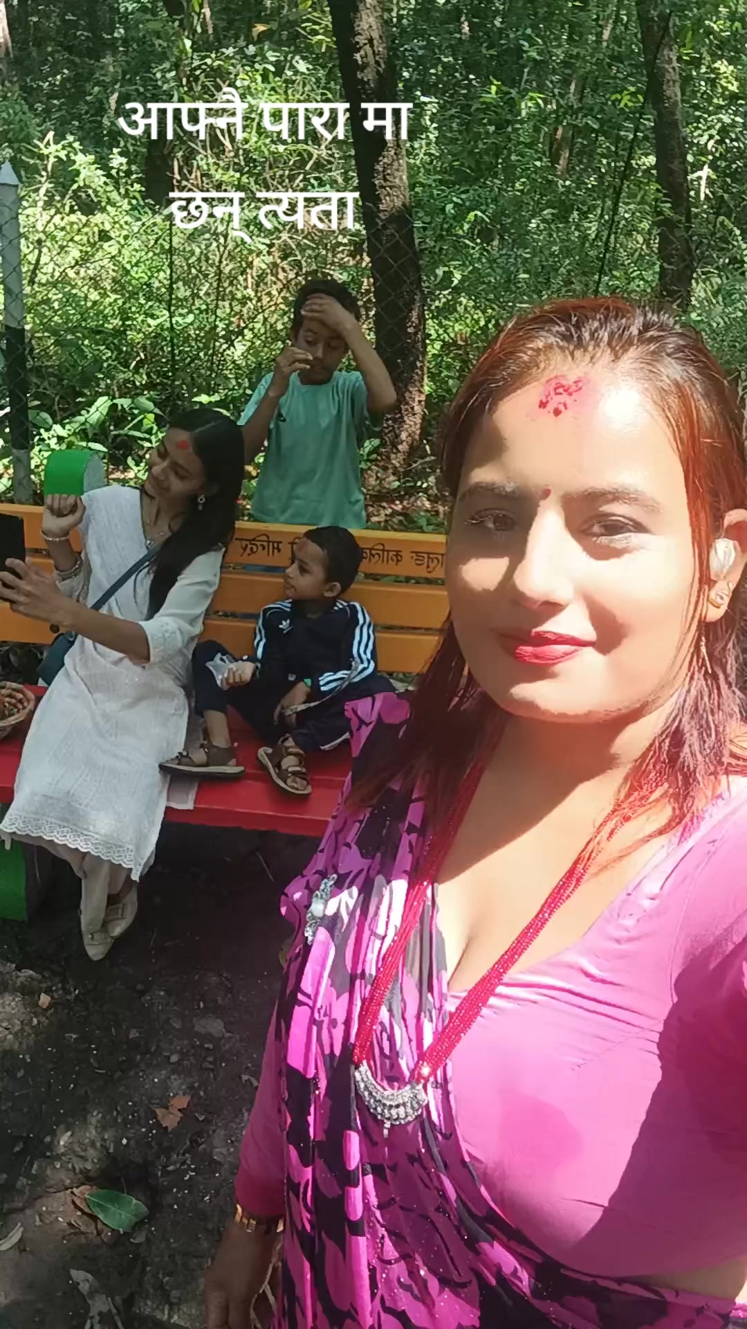 @sabita kandel