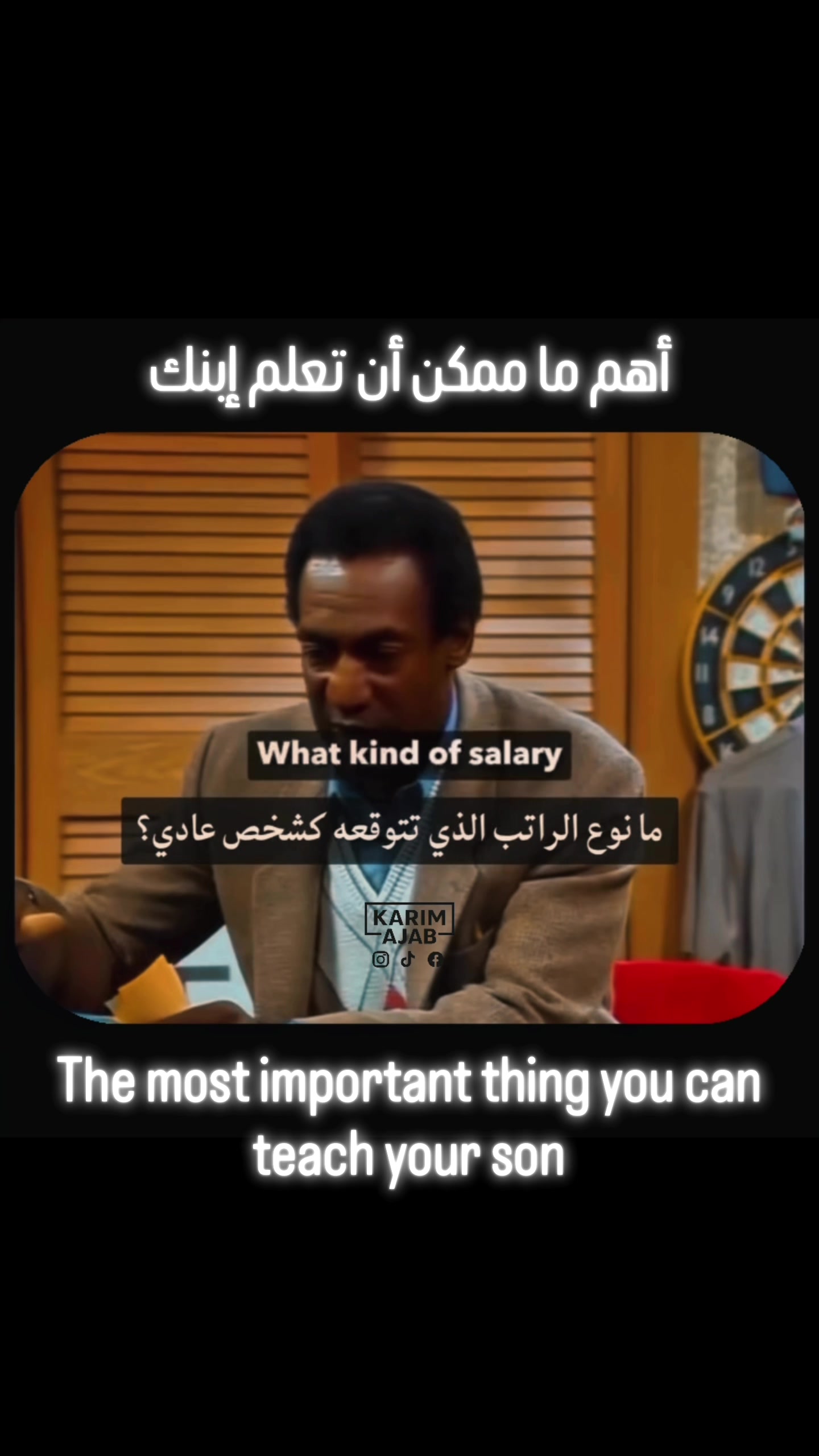 @Ajab Karim