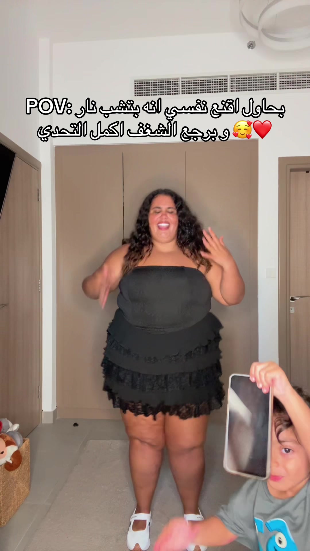 @Reema