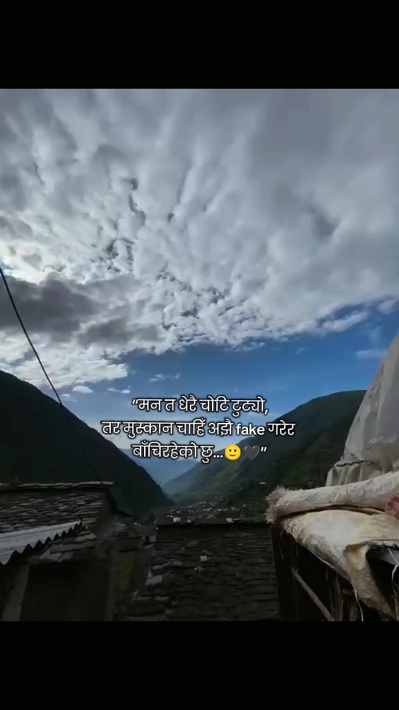 @Shayari Vibes