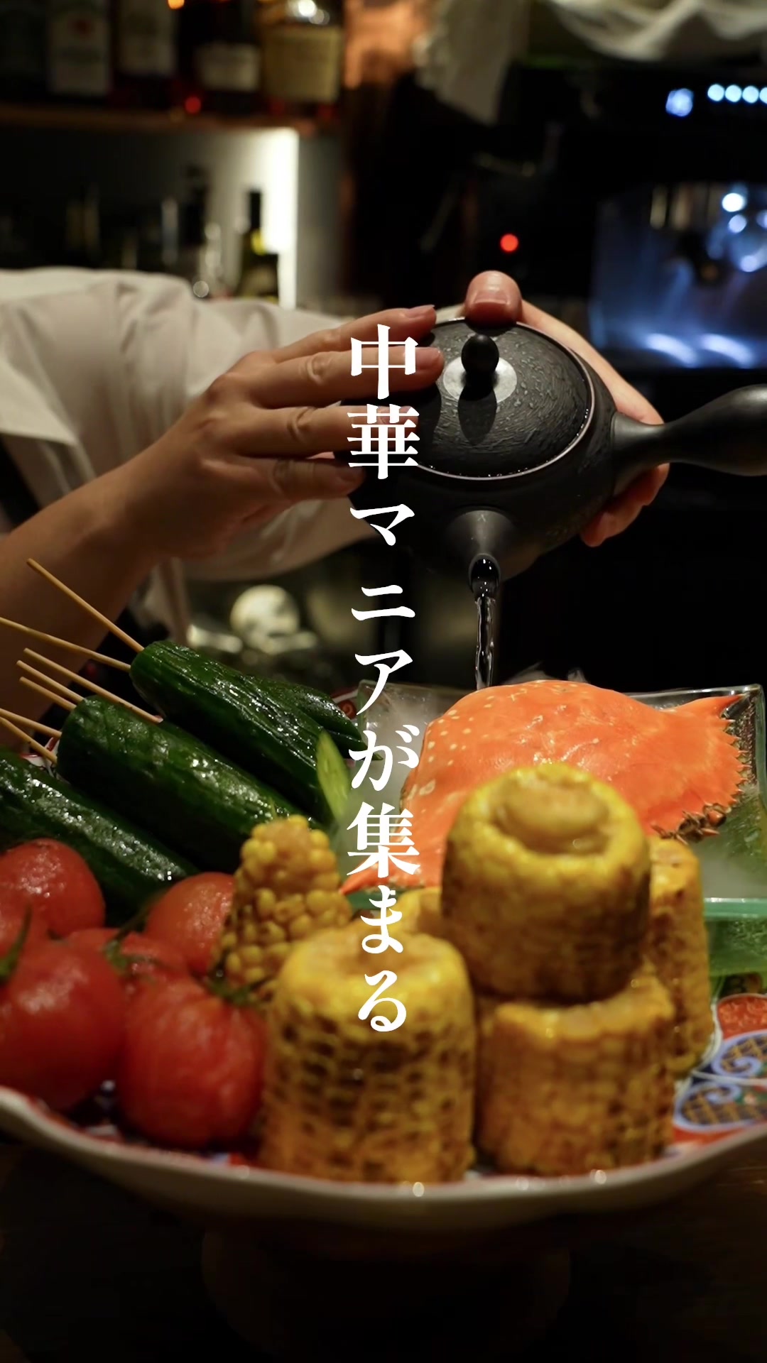@白米の大阪グルメ
