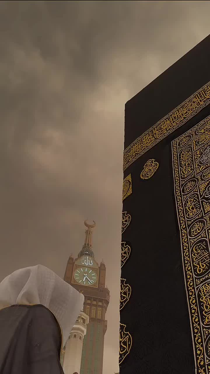 @Quran