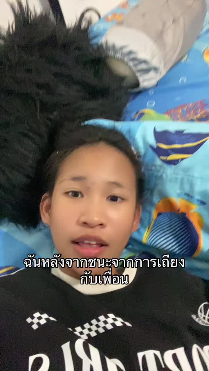 @พุดดิ้ง