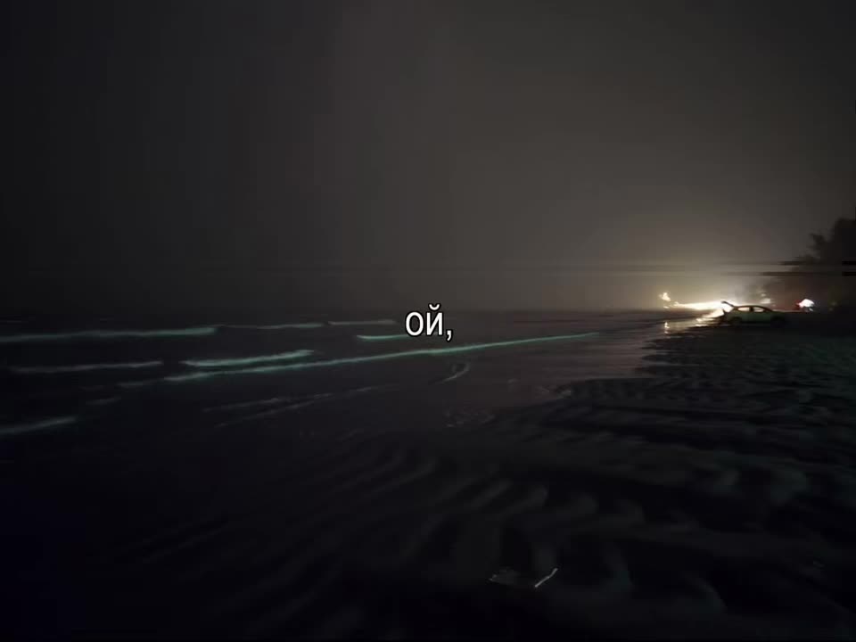 @звуки для липсингов
