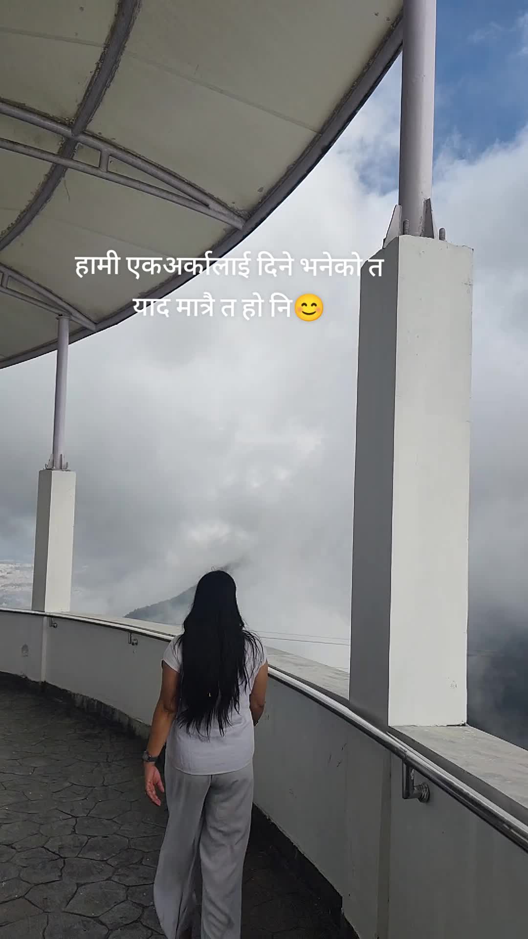 @puja Baniya