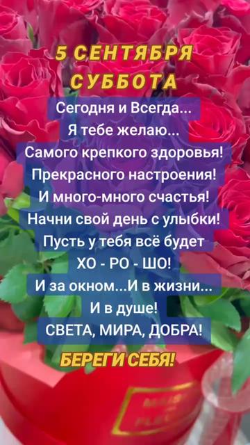 @natalya74region