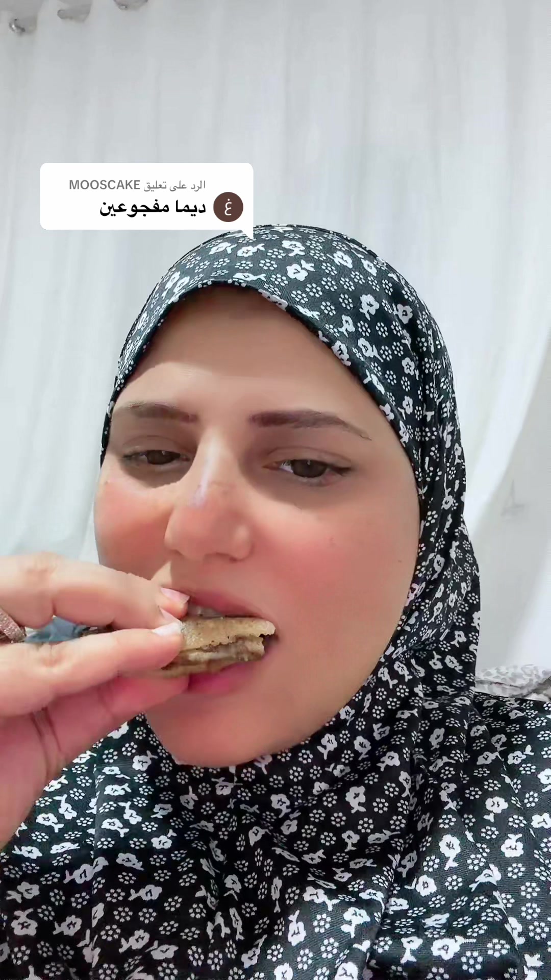@ام نور وندي 👑