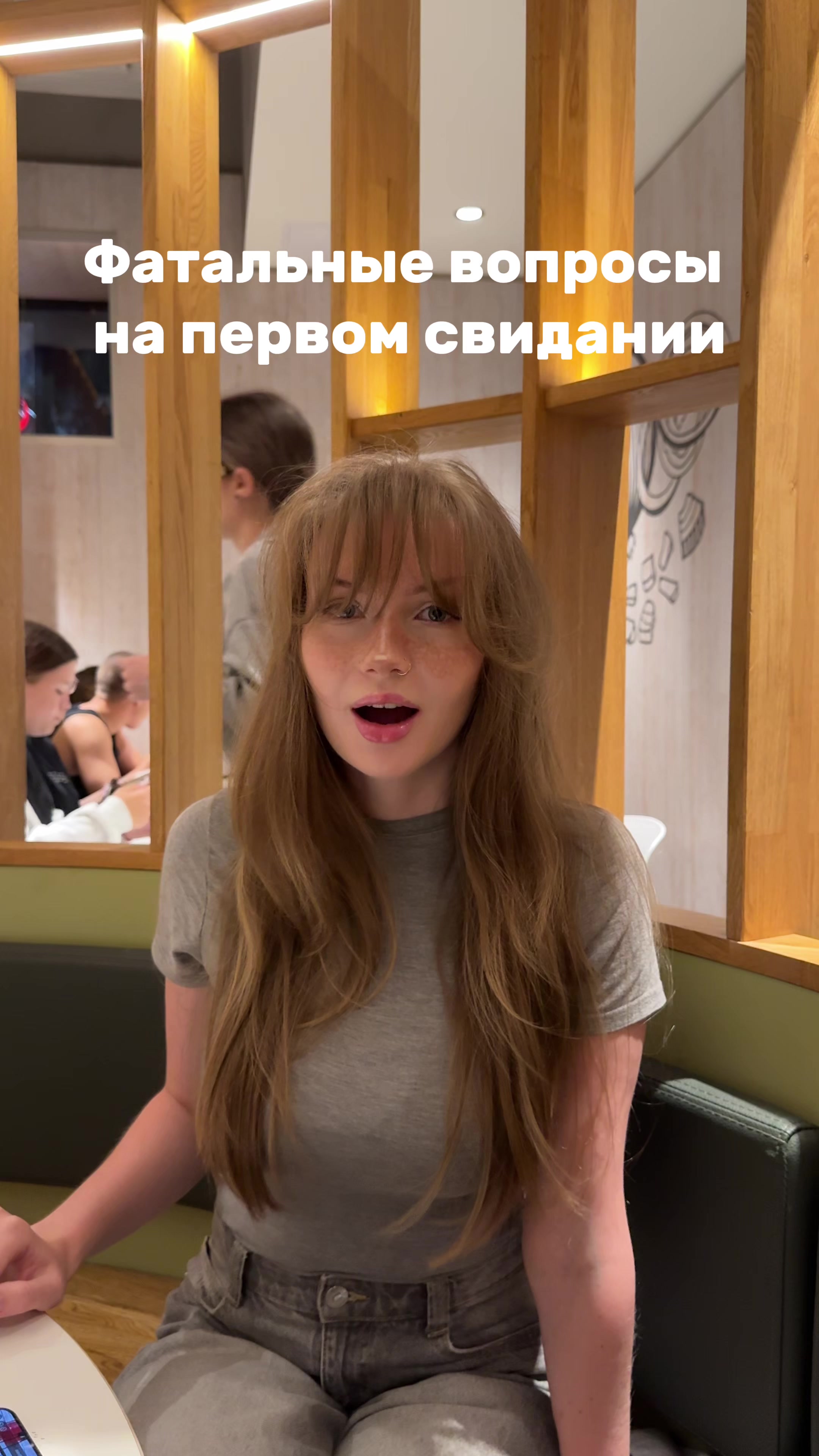 @Тгк: ddurneva