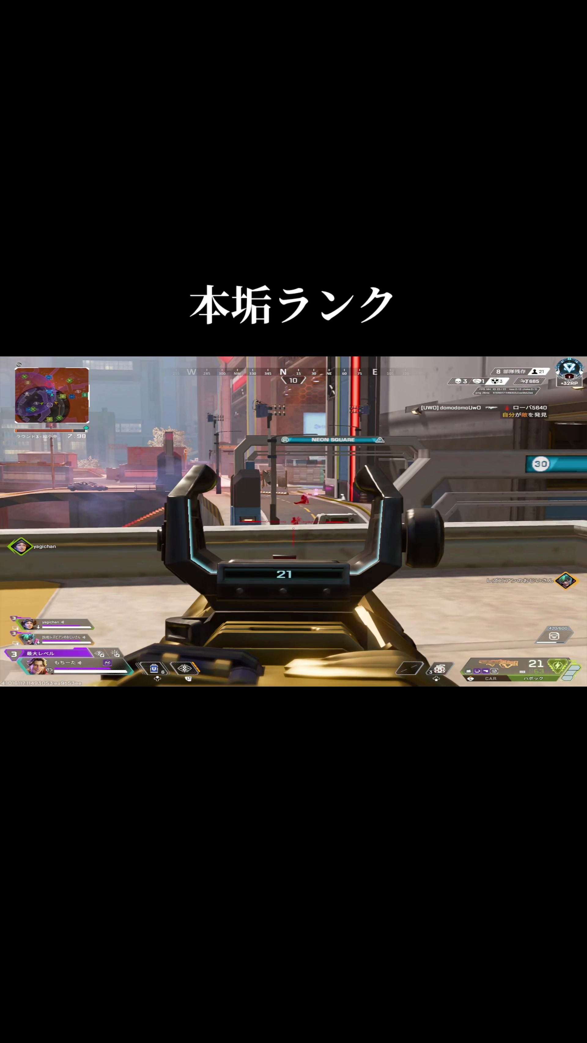 @手遅れのもちーた!⚡️🩵