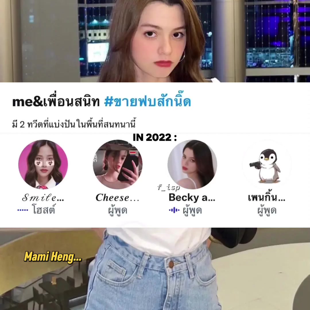 @ɱ♡⦉ƑƁ⦊* 🤍