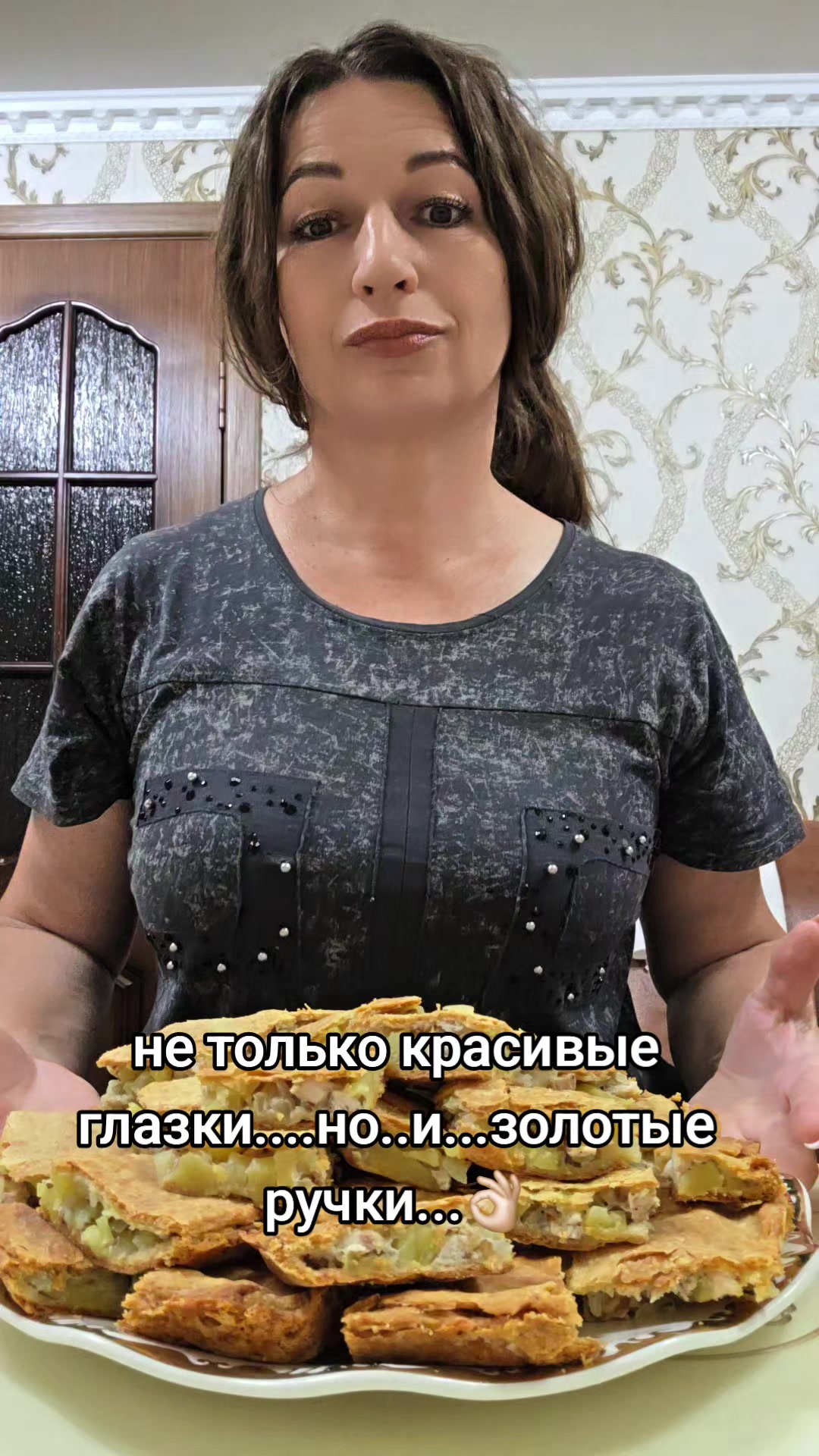 @SVETLANA 🦂 SCORPIONS 🦂 &hearts;️