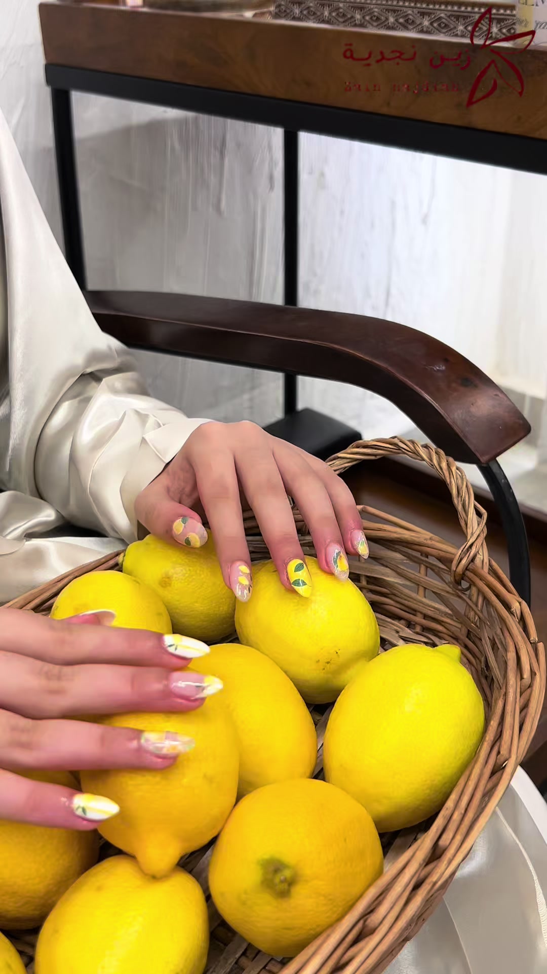 @مركز زين نجدية