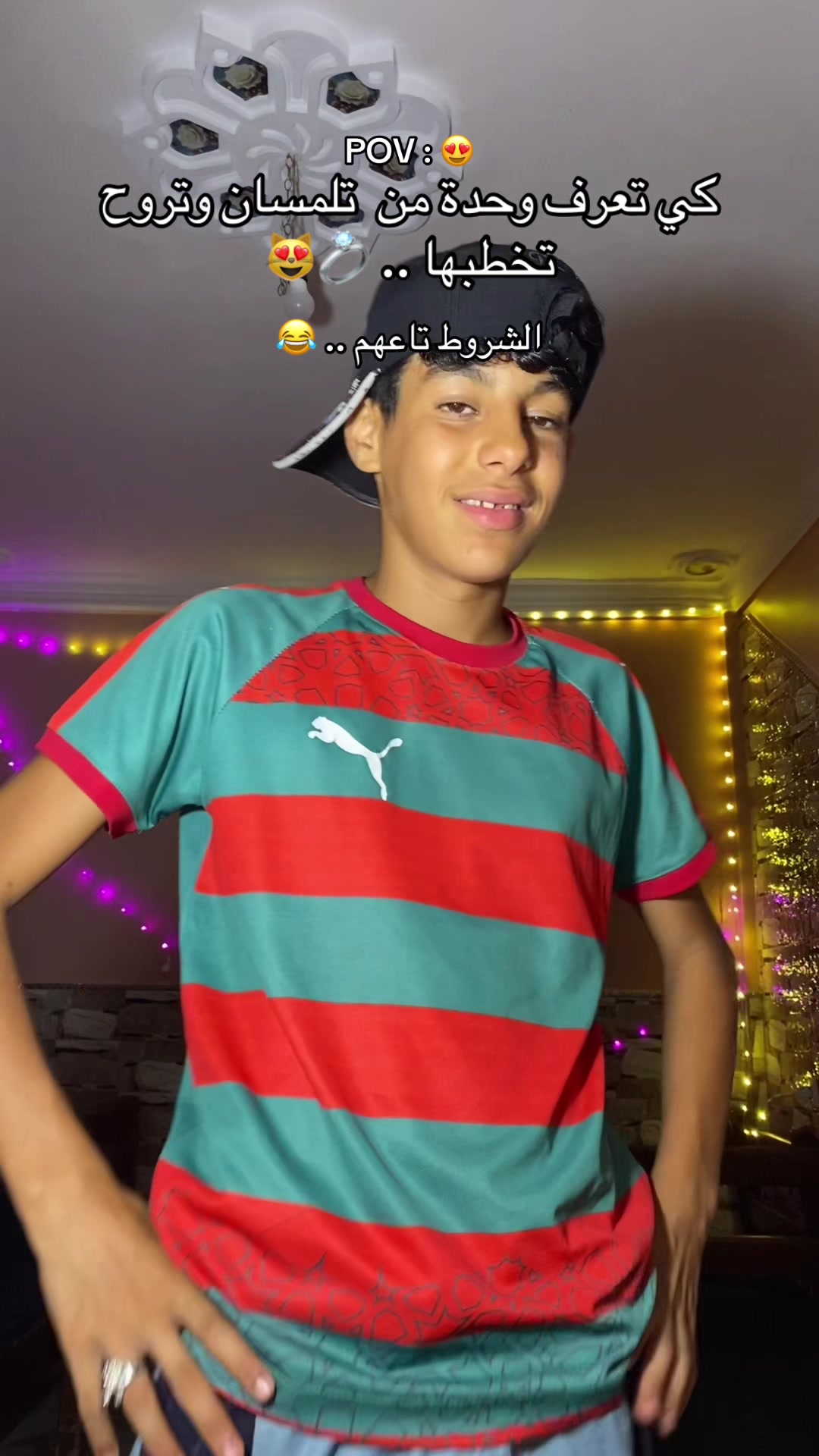 @メ𝑺𝒕𝒆𝒆𝒗メ