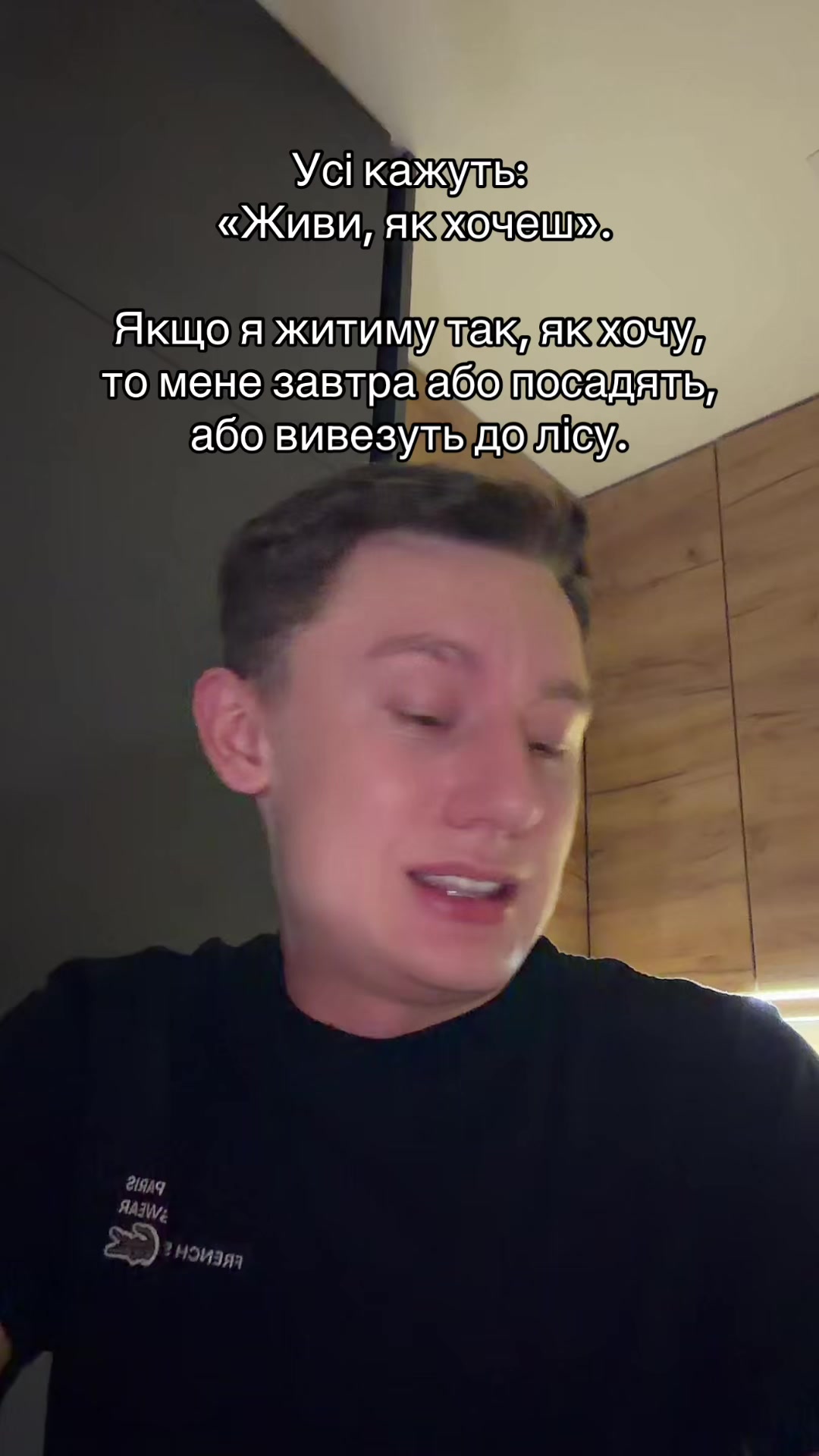 @PENNER