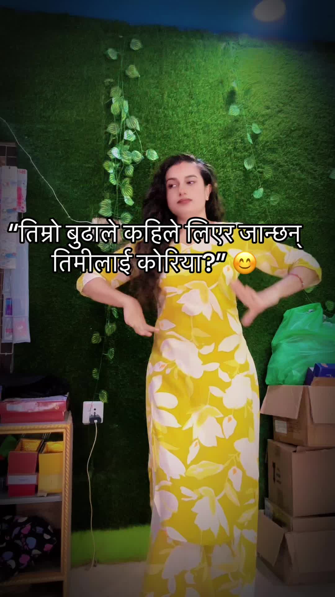 @Babita Chapagain🇳🇵
