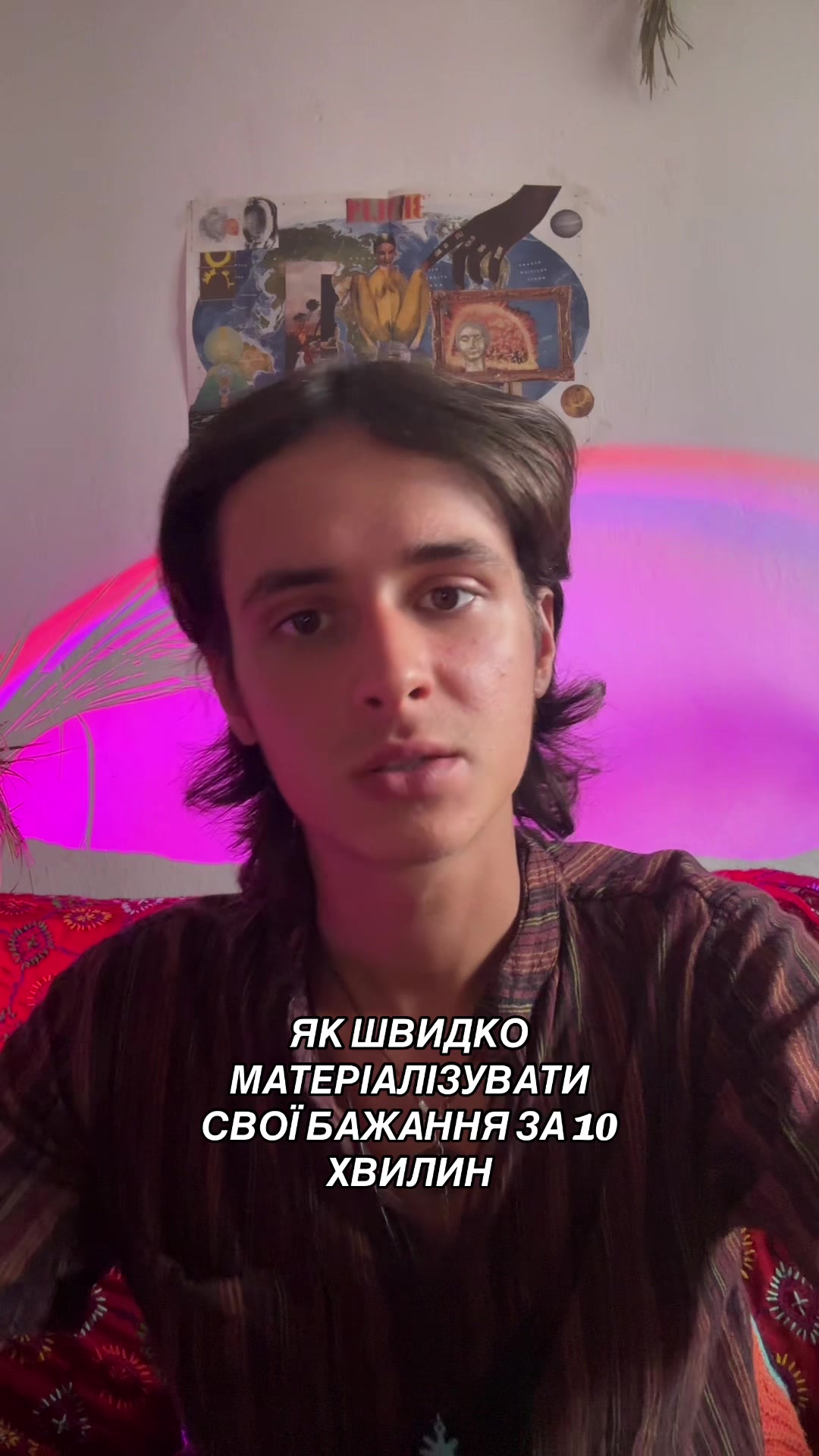 @жук пук🪲🐞