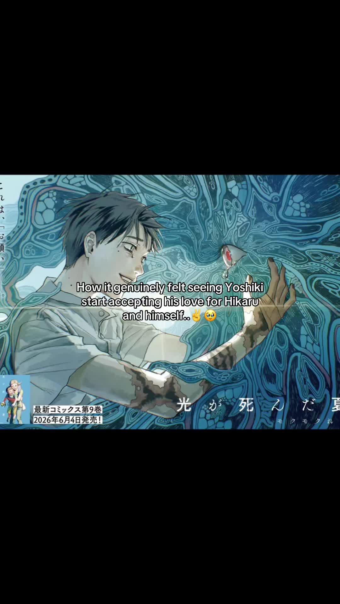 @𝘚𝘰𝘭𝘢𝘳☽