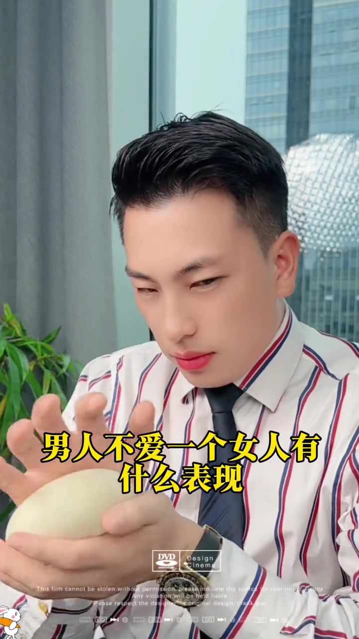 @是元哥沒錯